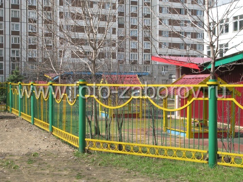 Забор для детского сада Забор для детского сада