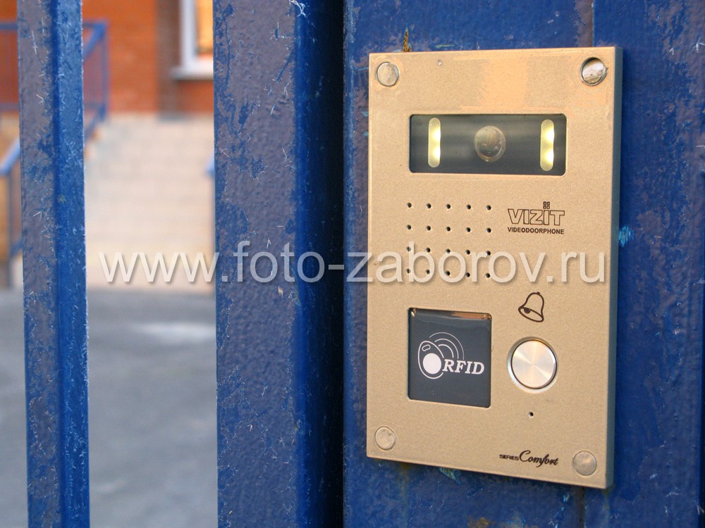    Vizit VideoDoorPhone RFID