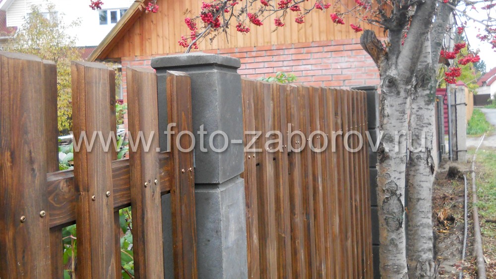 Фото Оригинальный забор для пенсионеров. Сочетание уюта (качественный деревянный штакетник) и